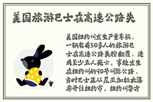 sh48绝密mv入口