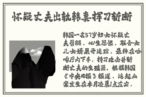 911制品厂麻花